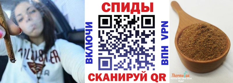 Бутират бутандиол Саратов