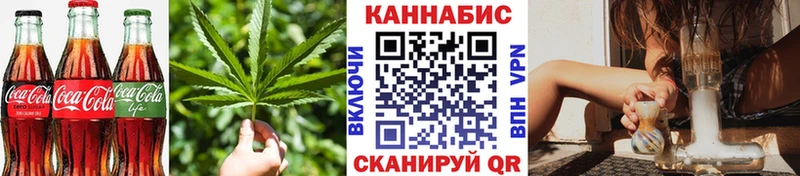 даркнет сайт  Саратов  Cannafood конопля 