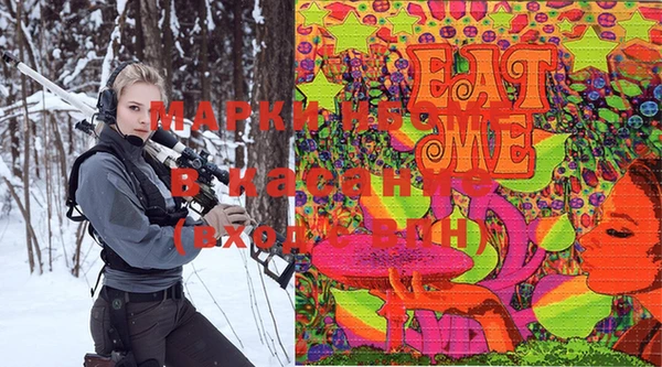 jwh Балабаново