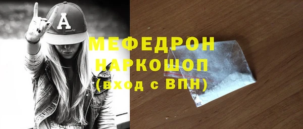 jwh Балабаново
