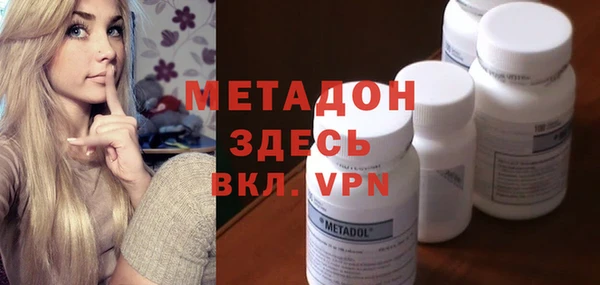 гашишное масло Балахна