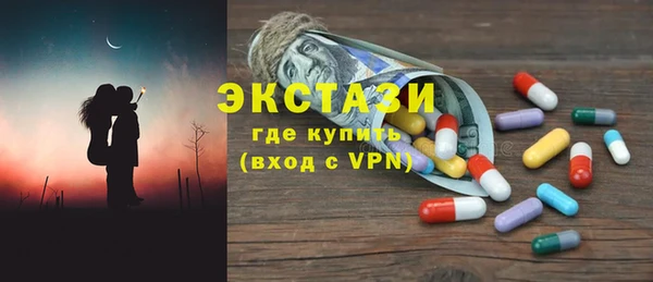 jwh Балабаново
