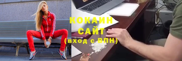jwh Балабаново