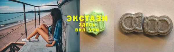 прущая мука Баксан