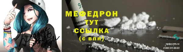 jwh Балабаново