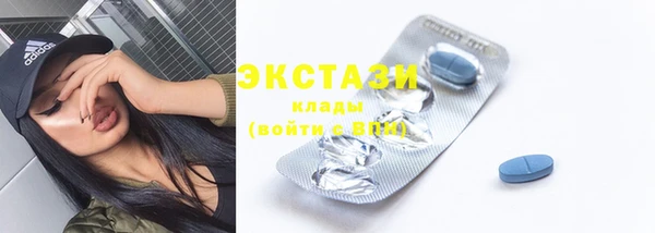 прущая мука Баксан