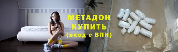 jwh Балабаново