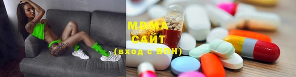 гашишное масло Балахна