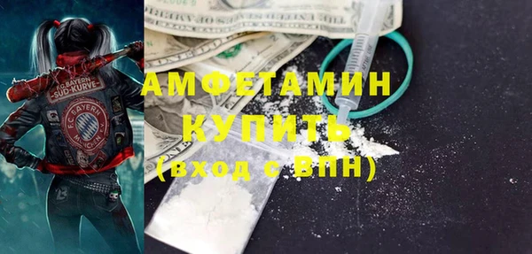 прущая мука Баксан