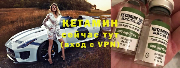 jwh Балабаново