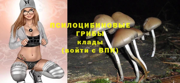 jwh Балабаново