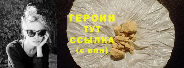 jwh Балабаново