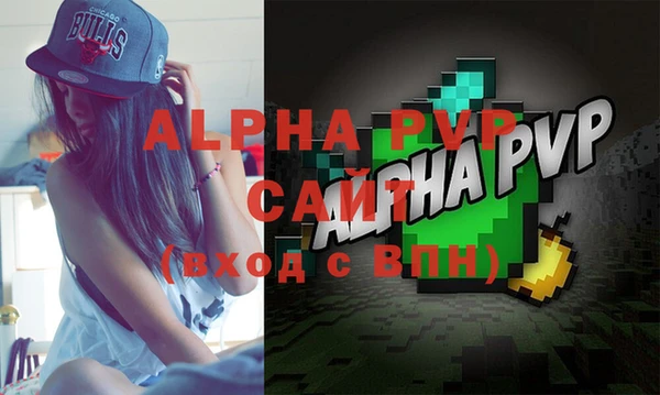 jwh Балабаново