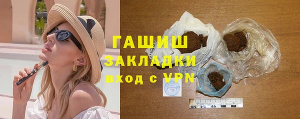 jwh Балабаново