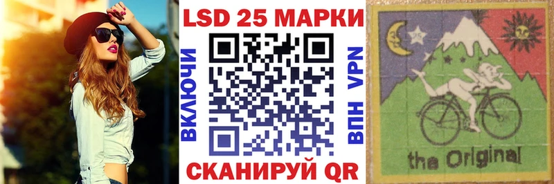 Марки NBOMe 1500мкг  Саратов 