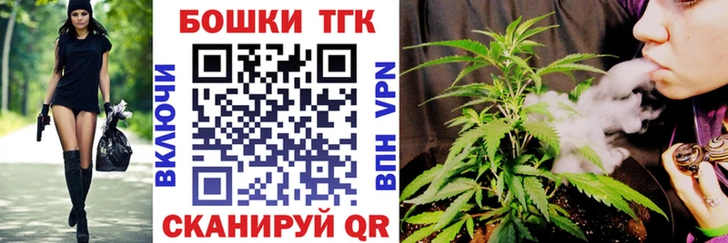 магазин  наркотиков  Саратов  Конопля MAZAR 
